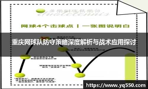 cc网投专业平台